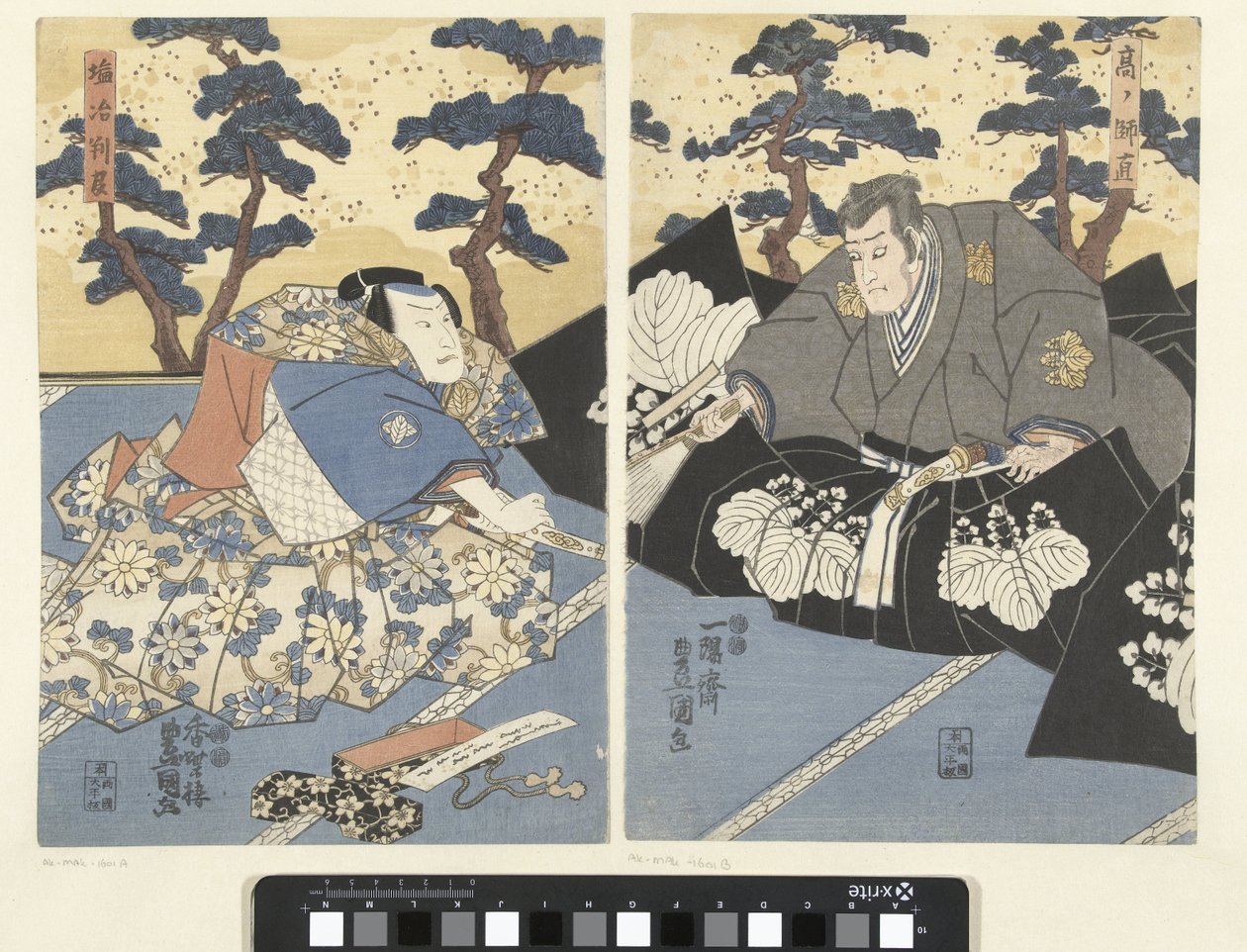 To skuespillere som hoffmenn av Utagawa Kunisada (I)