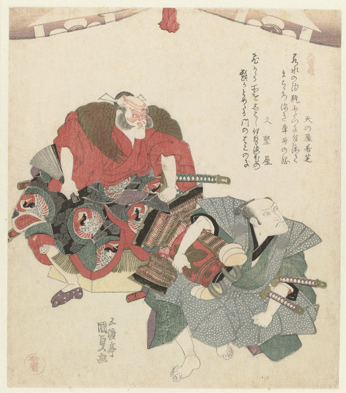 To menn under et teppe En triptyk (serietittel) Sanbantsuzuki (serietittel på objekt) av Utagawa Kunisada (I)
