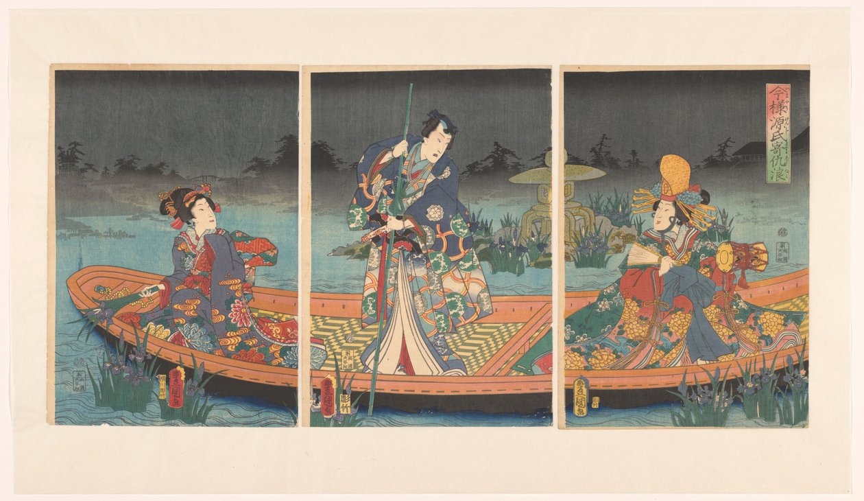 Fiendtlige bølger nærmer seg moderne prins Genji Imayo Genji yoseru adanami (tittel på objekt) av Utagawa Kunisada (I)