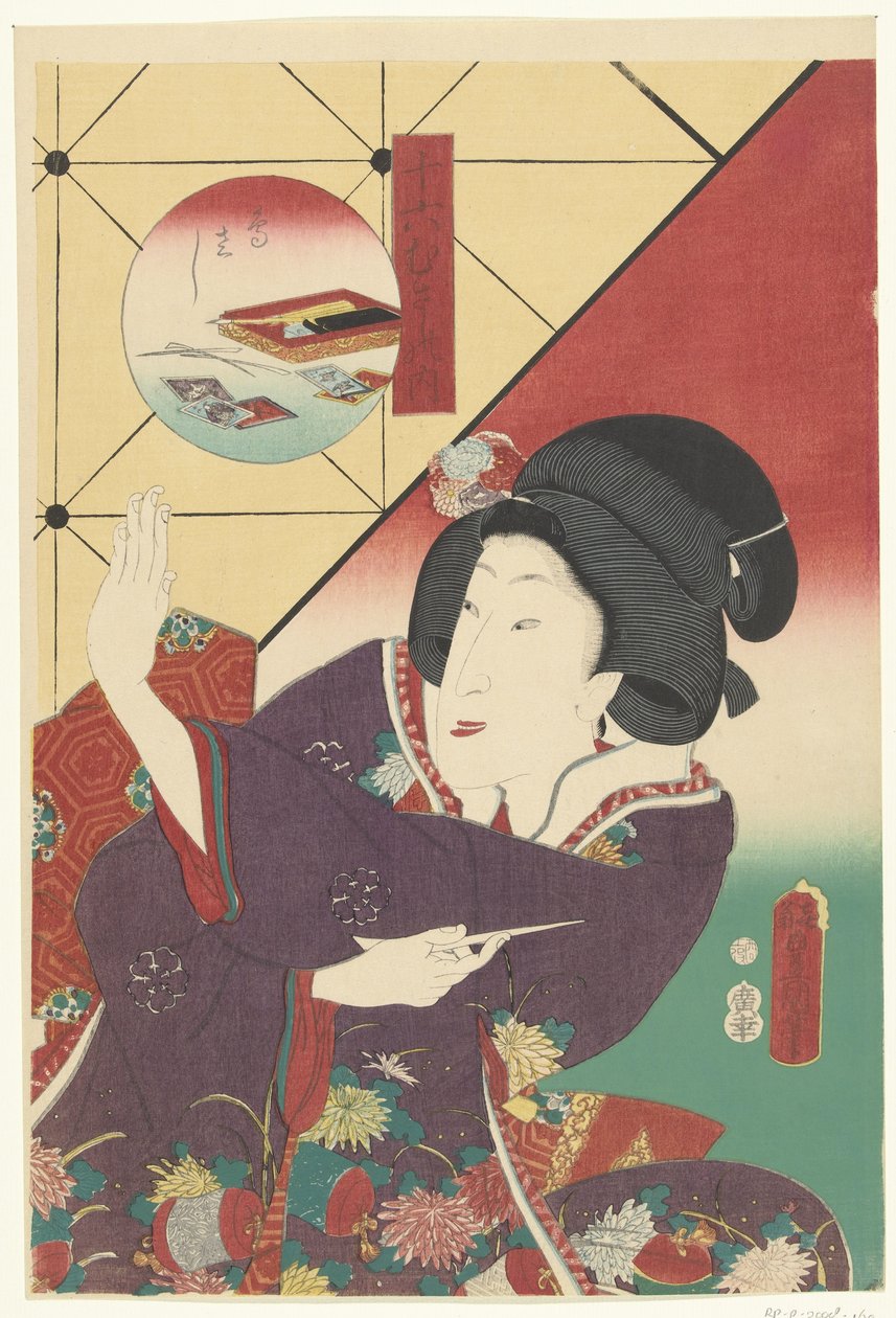 Kvinne i høstkimono Brettspillet Sixteen musashi (serietittel) Juroku musashi no uchi (serietittel på objekt) av Utagawa Kunisada (I)