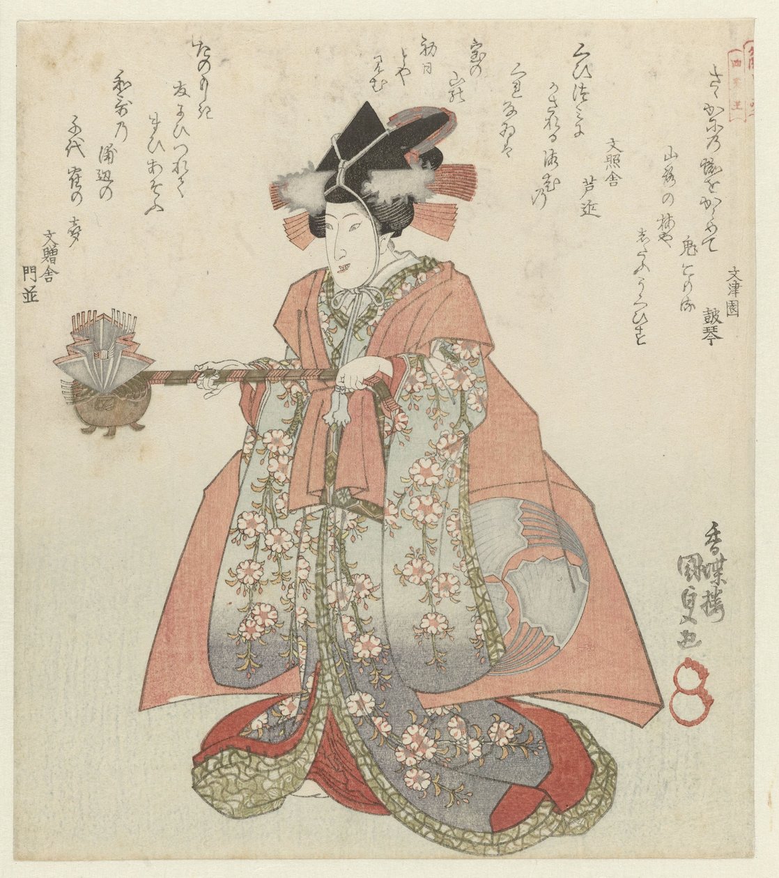 Kvinne med sakekjele De fire lojale vasallene for Katsushika Poetry Society Katsushika Shitennô (serietittel) av Utagawa Kunisada (I)