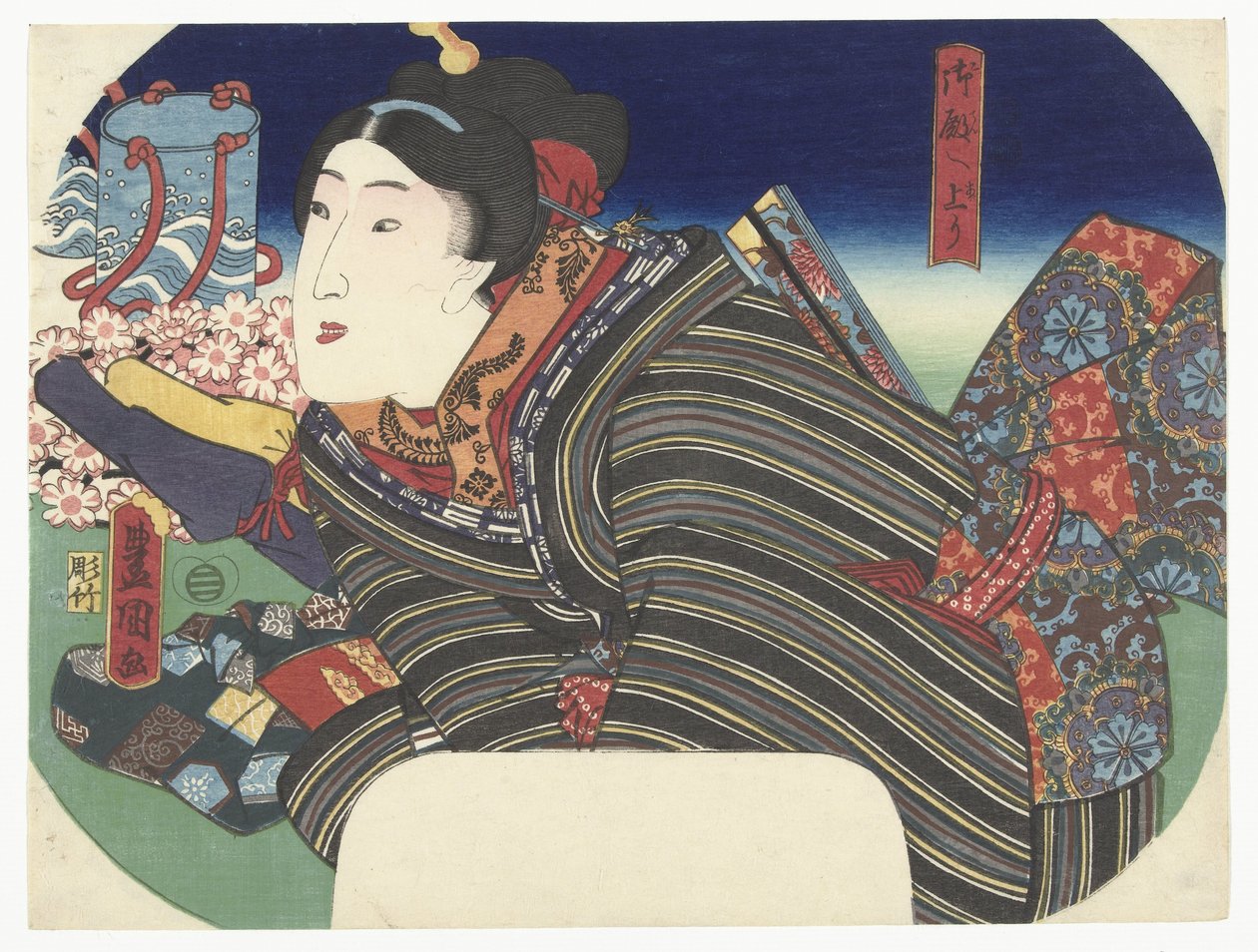 Kvinne med vannpotter av Utagawa Kunisada (I)