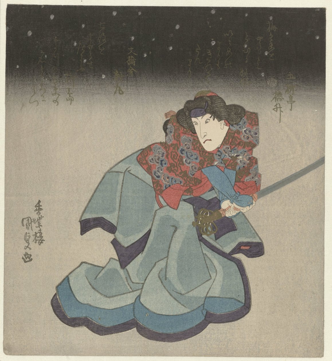 Kvinne med sverd om natten av Utagawa Kunisada (I)