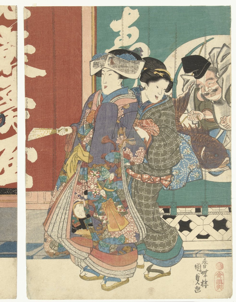 Kvinner i Ebisuya-butikken av Utagawa Kunisada (I)