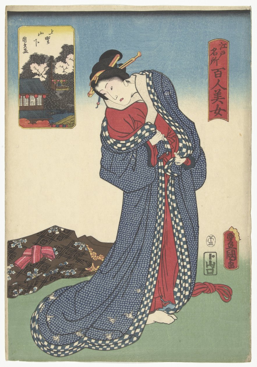 Yamashita i Ueno Ueno Yamashita (tittel på objekt) Sammenligner hundre skjønnheter med kjente steder i Edo (serietittel) Edo meisho hyakunin bijo (serietittel på objekt) av Utagawa Kunisada (I)