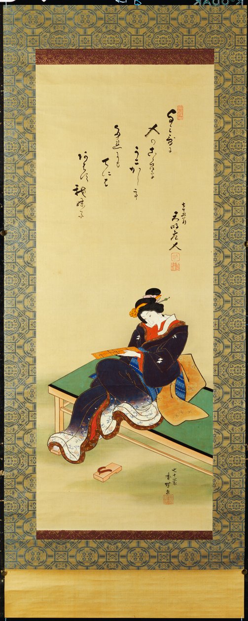 En kvinne som sitter på en benk med et diktkort, ca. 1855 av Utagawa Kunisada