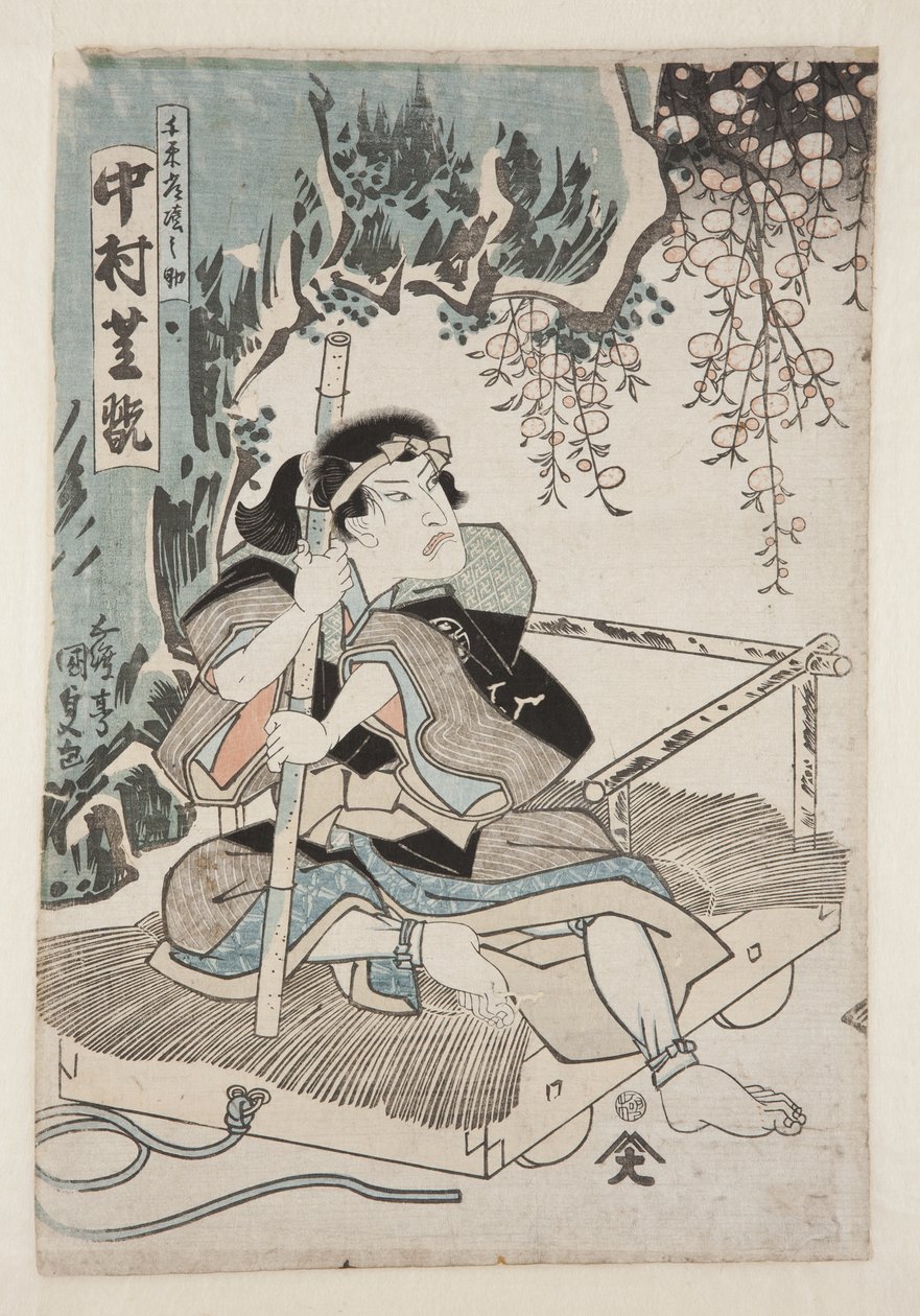 Skuespiller Nakamura Shikan IV som Sen (farget treblokktrykk) av Utagawa Kunisada