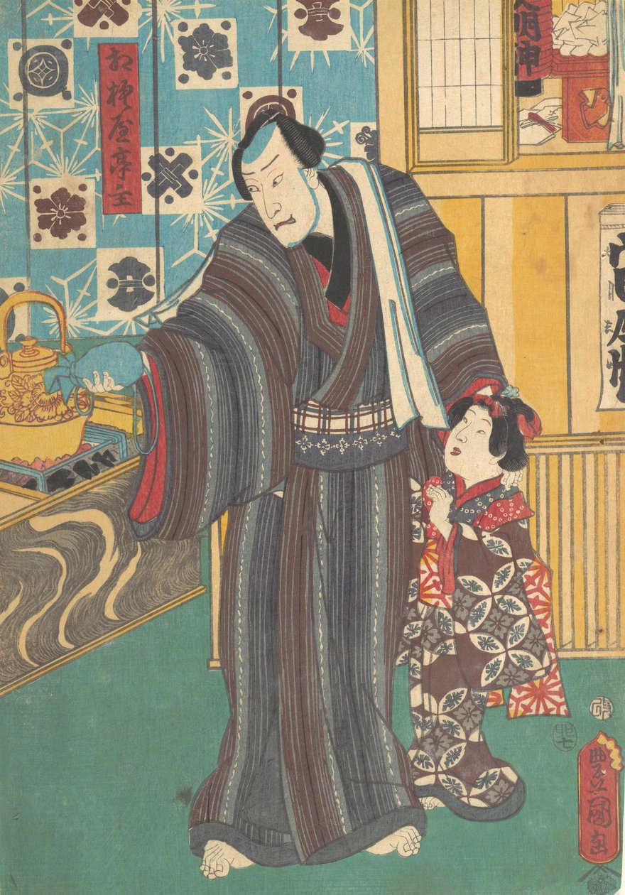 Skuespiller som mester i Sagamiya Sagamiya teishu, 1800-tallet., 1800-tallet. av Utagawa Kunisada