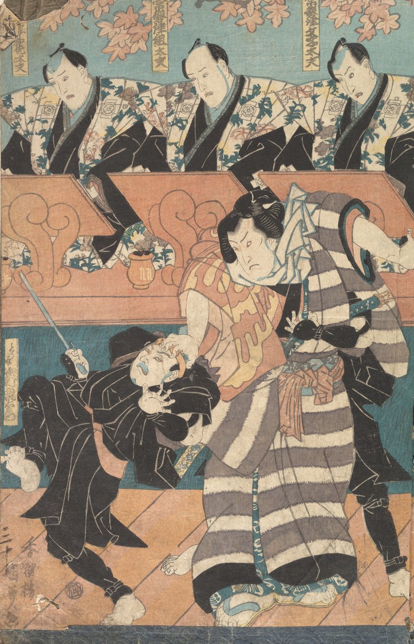 Album of Thirty Actor Prints, 1800-tallet. av Utagawa Kunisada