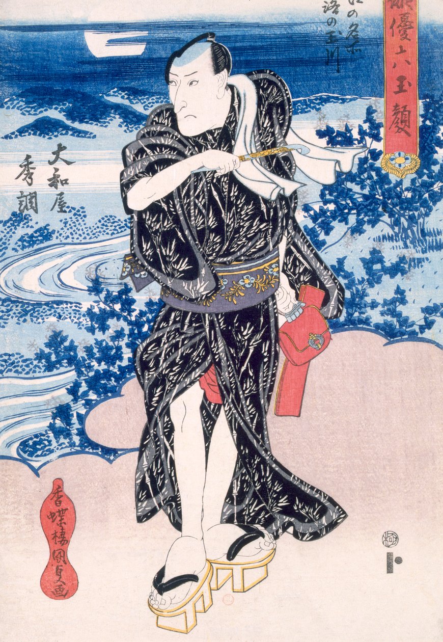 En skuespiller, Edo-perioden. av Utagawa Kunisada