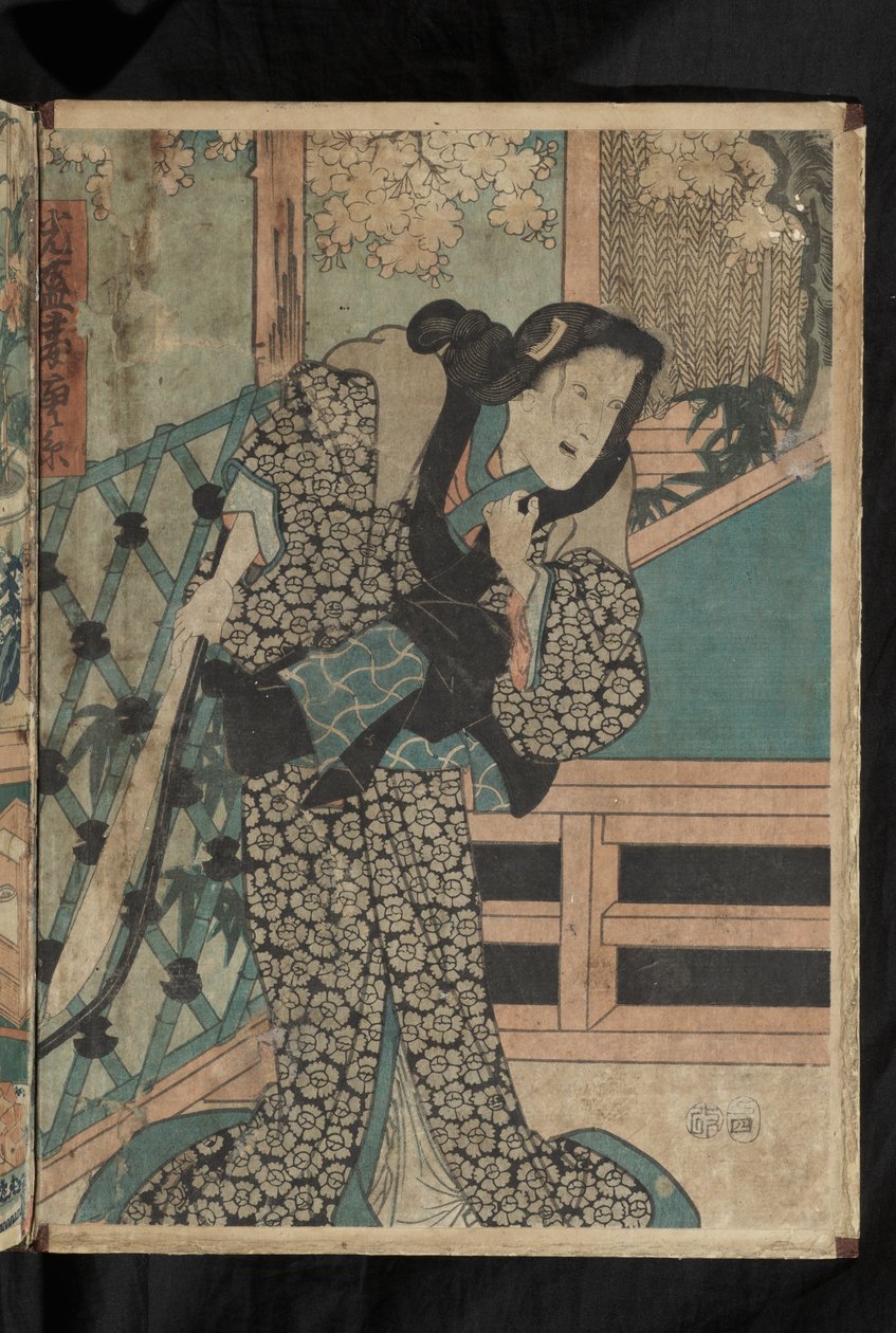 Før og etter - Kabuki-skuespilleren Kataoka Ainosuke III i rollen som Karaito (fra stykket 