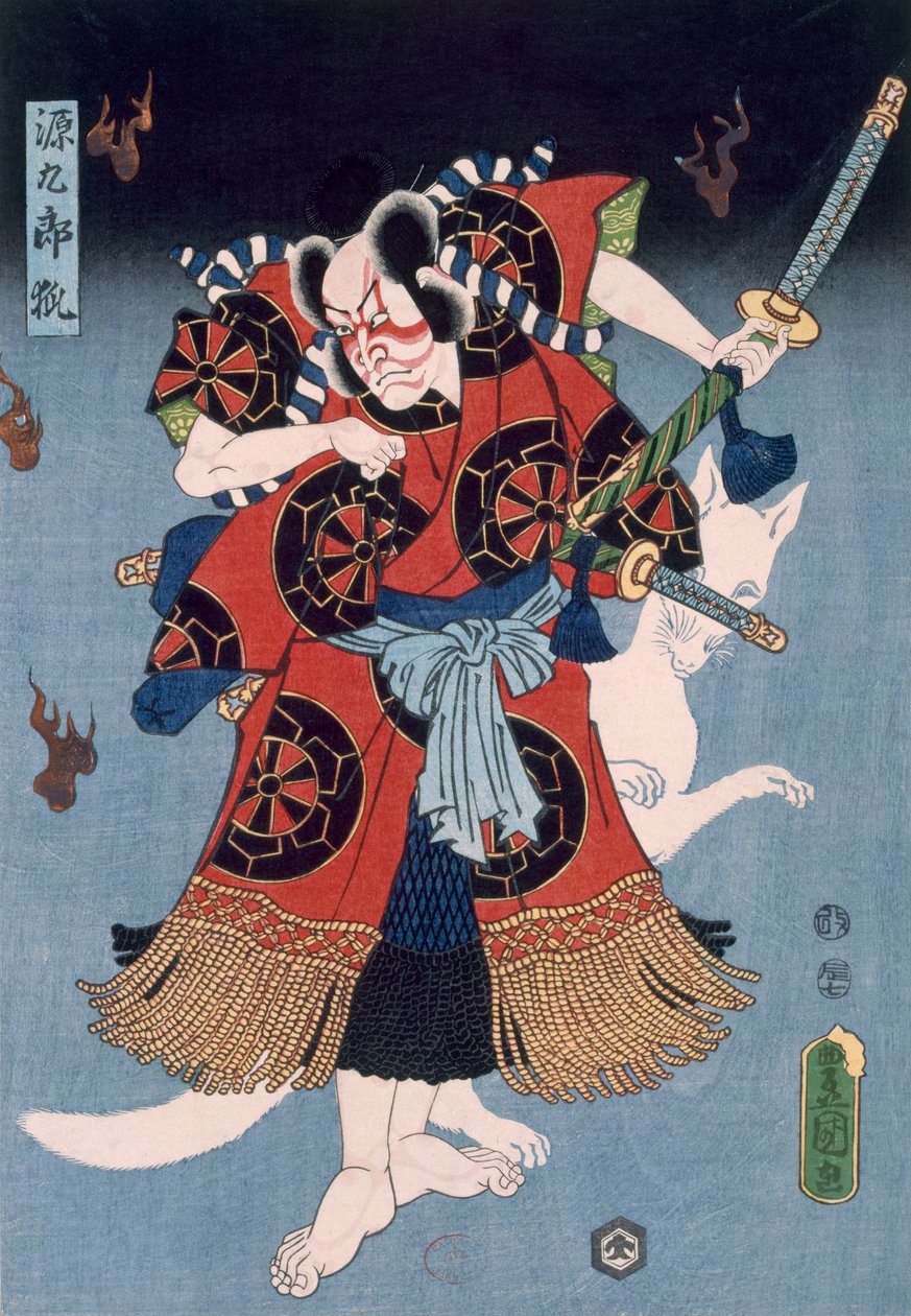 Bando Kamezo som Yokawa Kakuhan i en scene fra Sembonzakura, pub. 1856. av Utagawa Kunisada