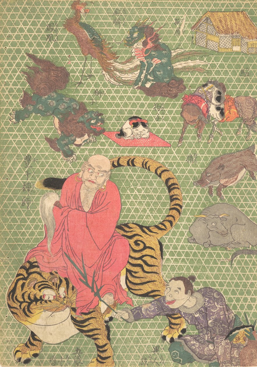 Bakeri: Av Te C et al. . . , 1819. av Utagawa Kunisada