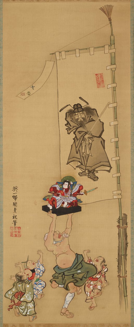 Guttenes fest av Utagawa Kunisada