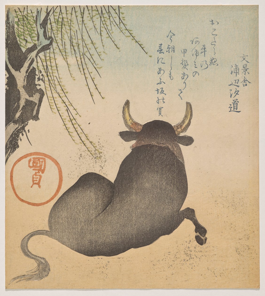 Okse som ligger under et piletre av Utagawa Kunisada
