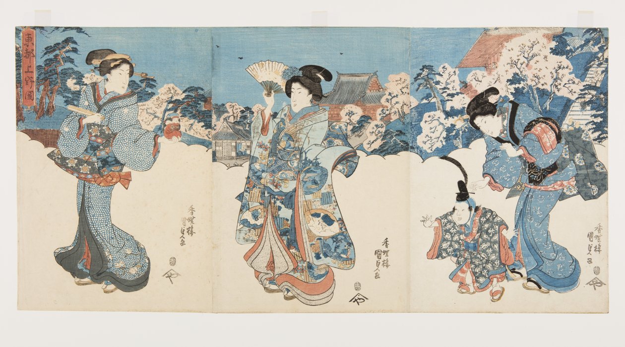 Cherry Blossom Trees at Atagoyama (farget treblokktrykk) av Utagawa Kunisada