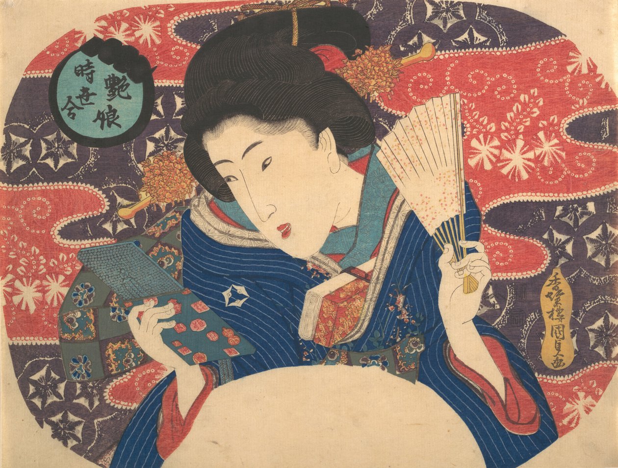 Konkurranse av moderne moter: Sexy skjønnhet, 1800-tallet., 1800-tallet. av Utagawa Kunisada