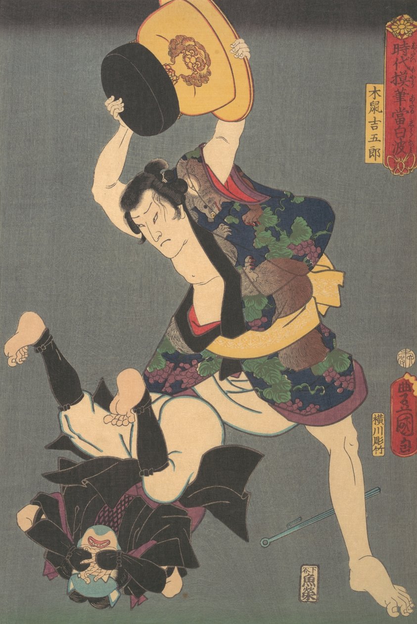 Contemporary Rendition of a Rogue: Kinezumi Kichigoro, 1800-tallet., 1800-tallet. av Utagawa Kunisada