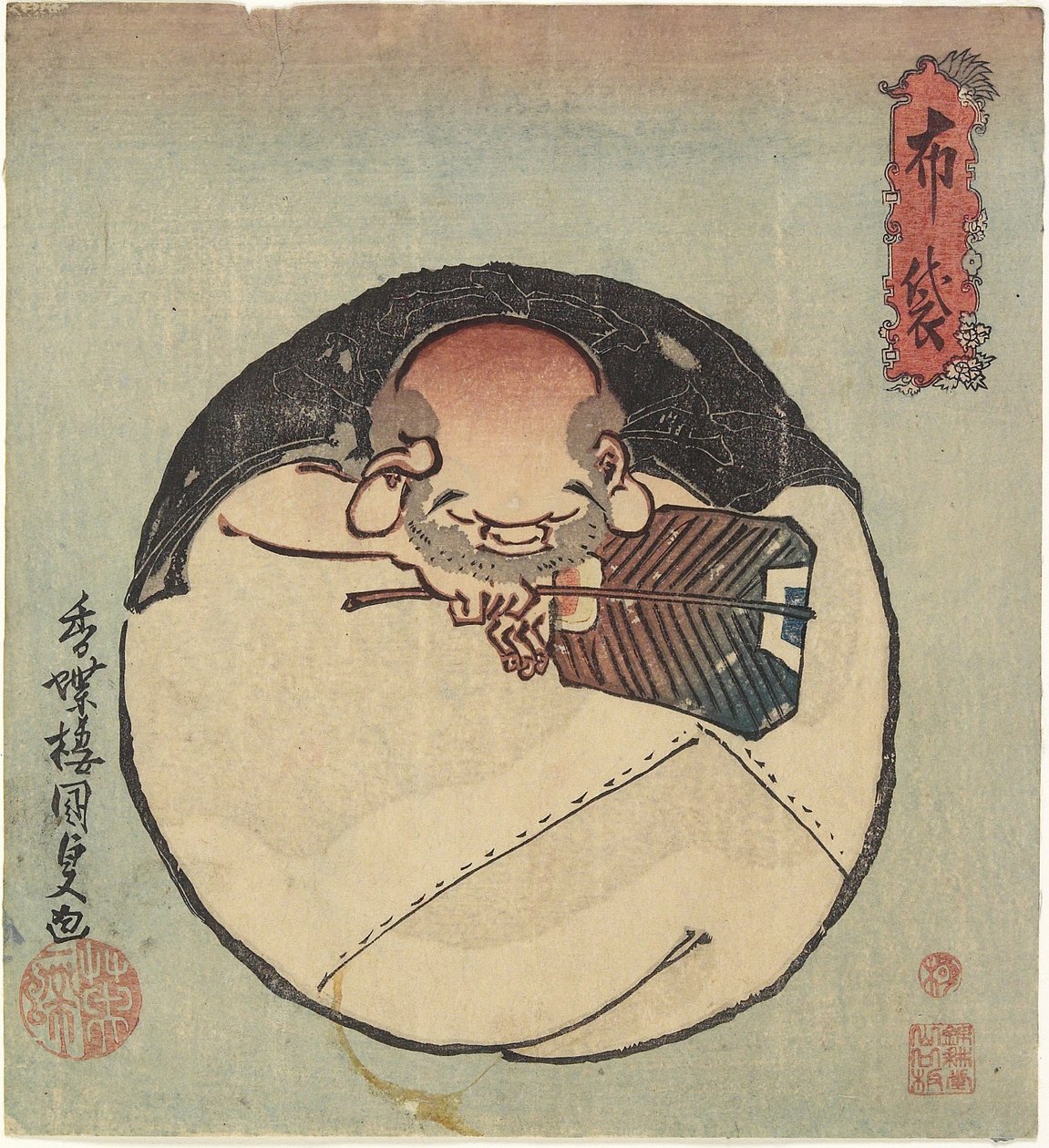 Hotei Gud, ca. 1830-1844 av Utagawa Kunisada