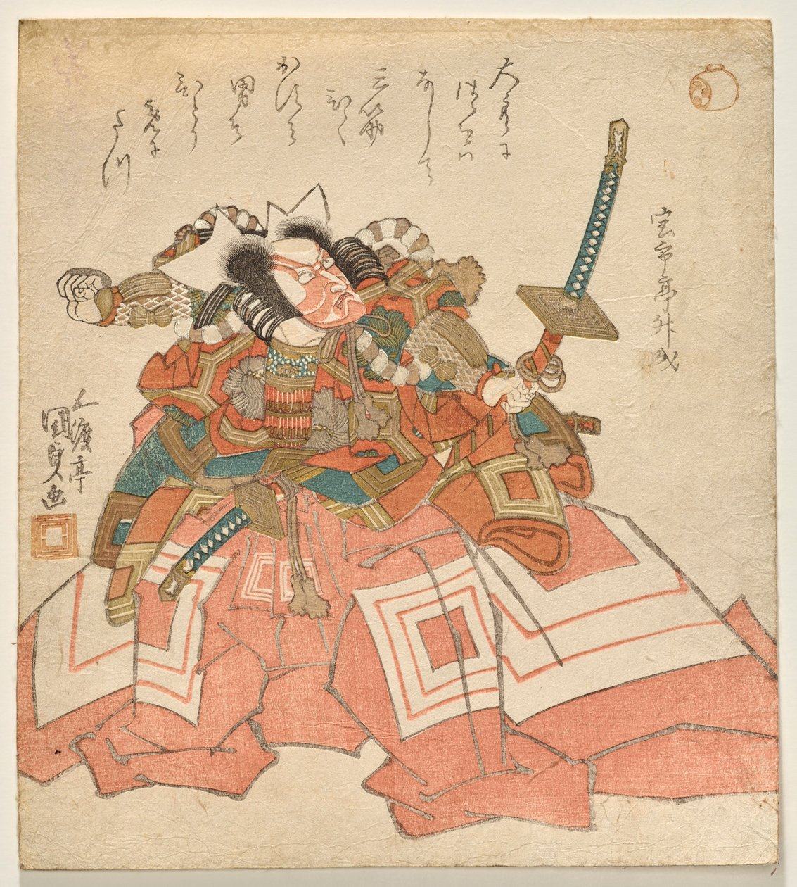 Ichikawa Dan j? r? vii ca subțire din rway bill lui Sadamitsu av Utagawa Kunisada