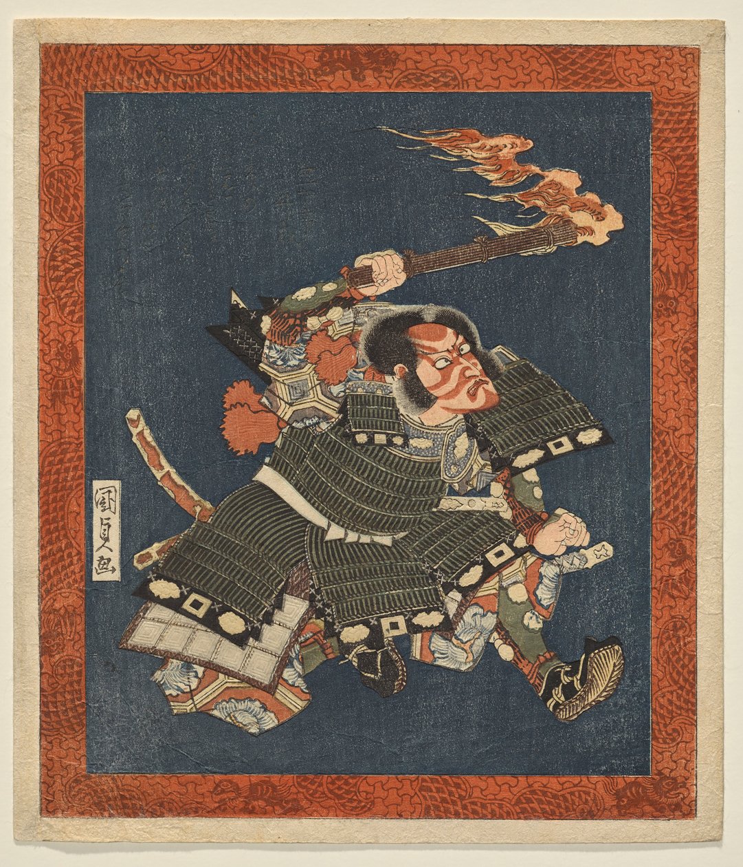 Ichikawa Dan j? r? Yorimasa av kilden av Utagawa Kunisada