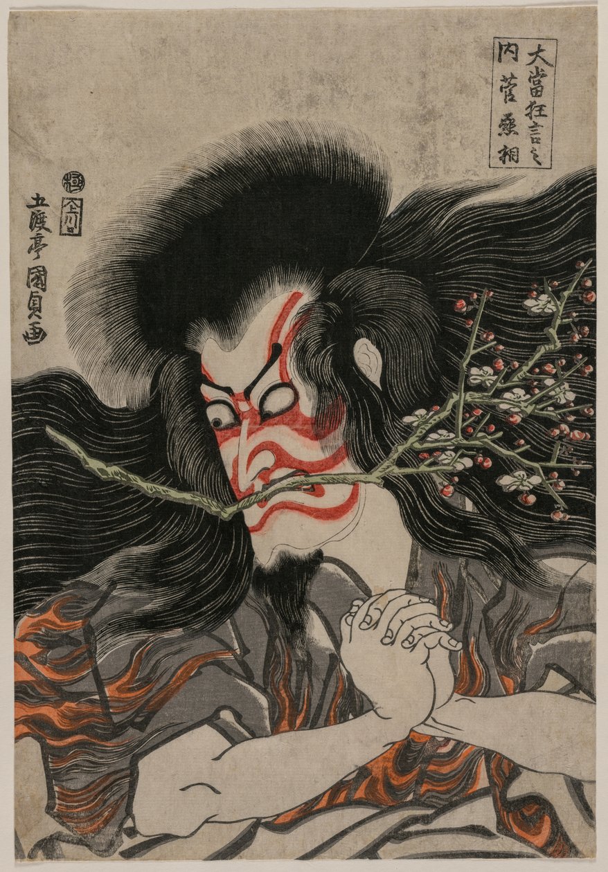 Ichikawa Danjuro VII som Kan Shojo i Mt. Tenpai Scene, fra serien Famous Kabuki Plays av Utagawa Kunisada