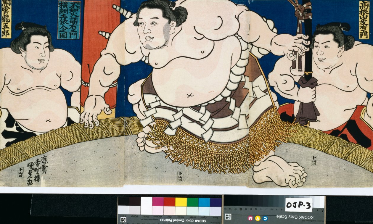 Illustrasjon av Dohyo-Iri til stormester Shiranui Dakuemon, utgitt av Yamaguchiya Tobie av Utagawa Kunisada