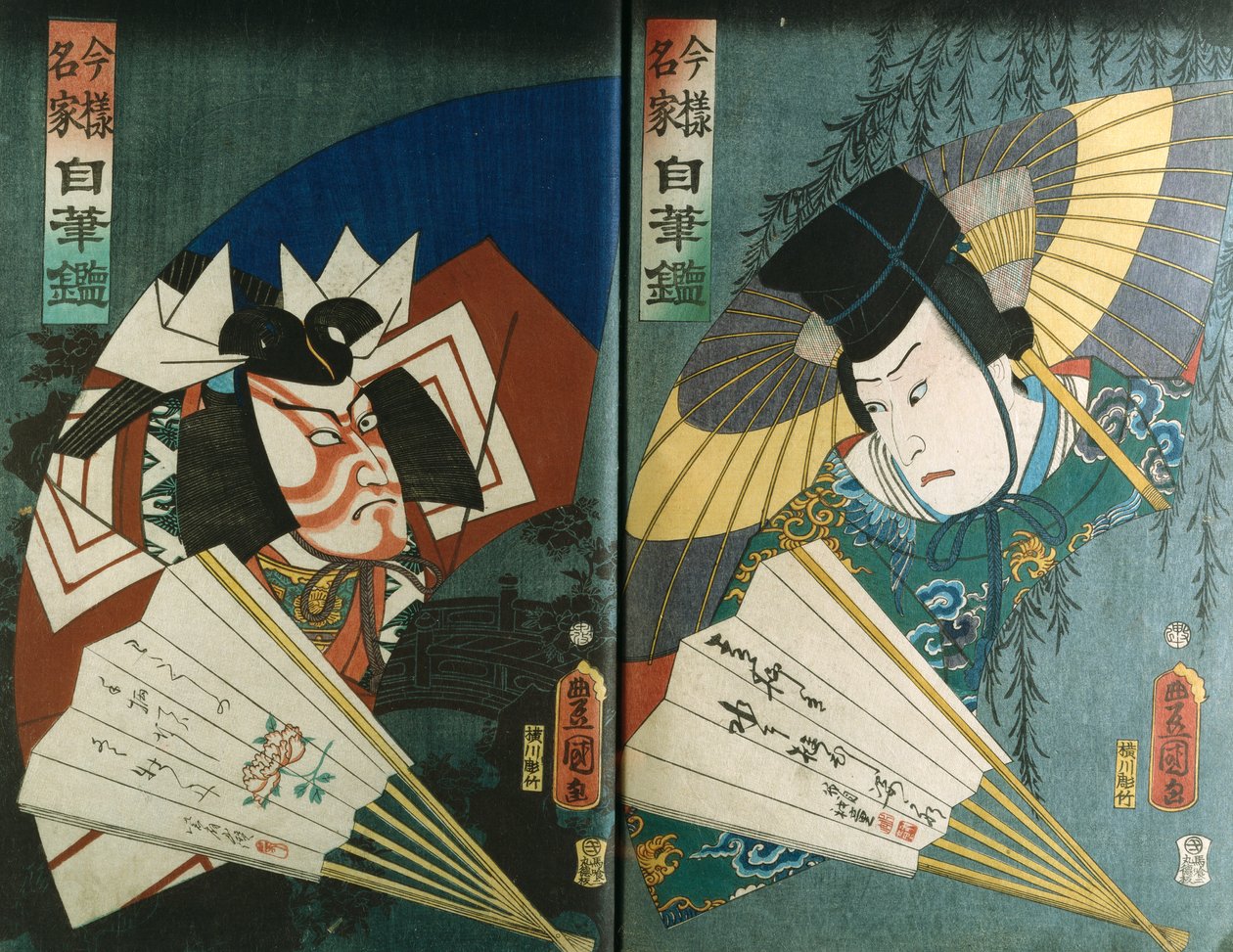 Illustrasjoner fra et album som viser skuespillere i ulike roller av Utagawa Kunisada