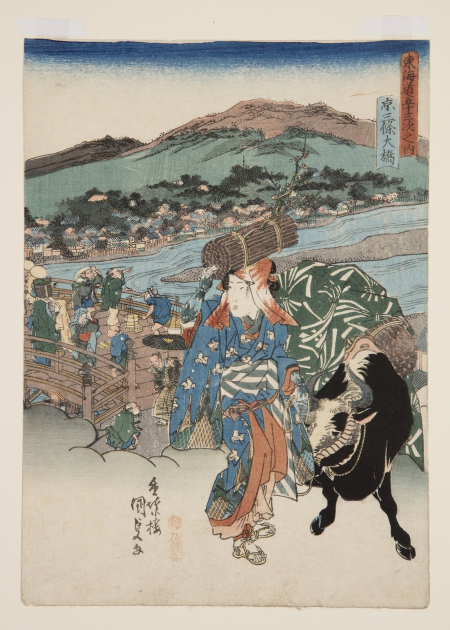 Kyoto: Den store broen ved Sanj? (Nøkkel?, Sanj? ?Hash) (Treblokktrykk i farger) av Utagawa Kunisada
