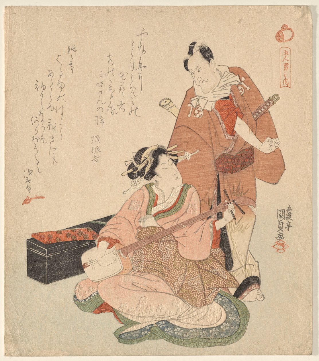 Mann og kvinne, fra serien The Five Chivalrous Dandies av Utagawa Kunisada
