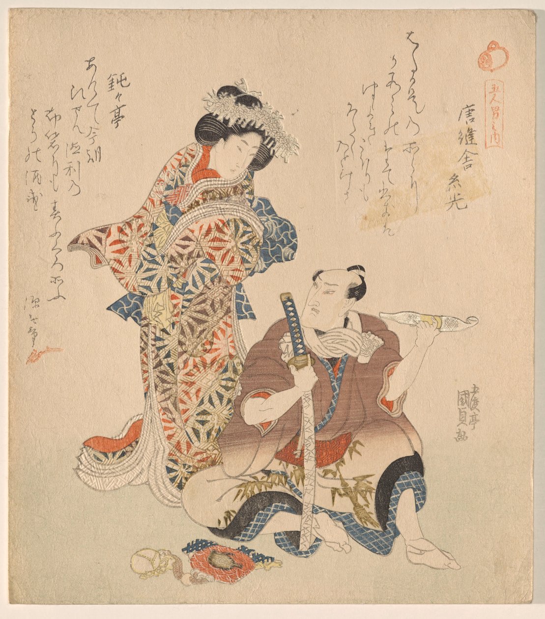 Mann og kvinne, fra serien The Five Chivalrous Dandies av Utagawa Kunisada