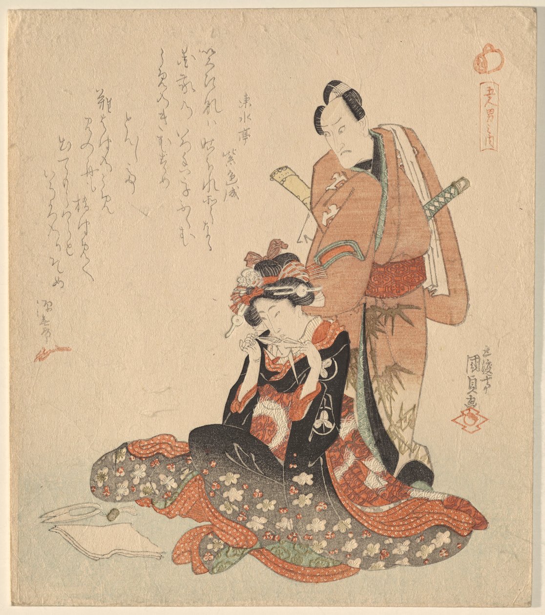 Mann og kvinne, fra serien The Five Chivalrous Dandies av Utagawa Kunisada