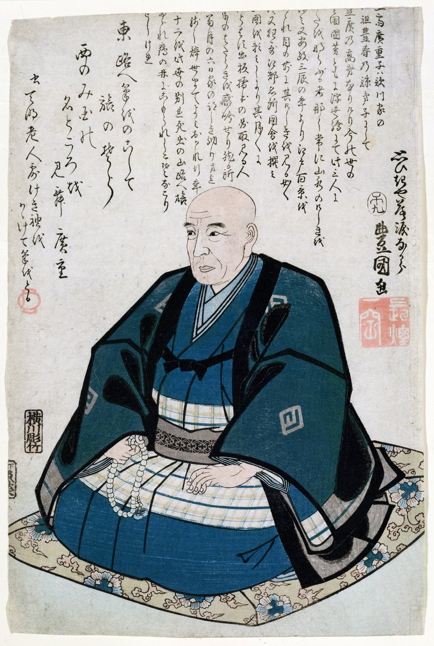 Minneportrett av Ando Hiroshige (1797–1858) (treblokktrykk) av Utagawa Kunisada