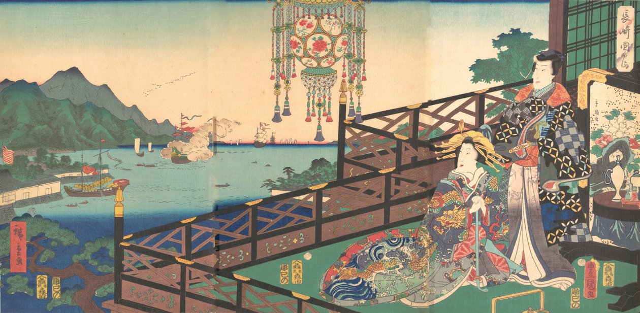 Mitsuuji i Maruyama Pleasure District i Nagasaki Nagasaki dejima, 3. m..., 3. måned, 1861. av Utagawa Kunisada