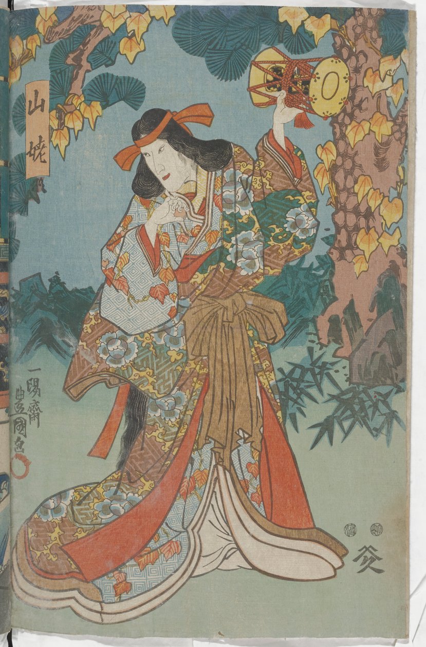 Fjellheks av Utagawa Kunisada