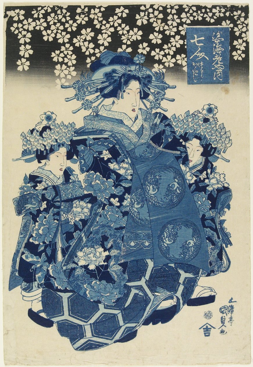En av de syv vakre kurtisanene i Ebiya-huset, ca. 1808-1829 av Utagawa Kunisada
