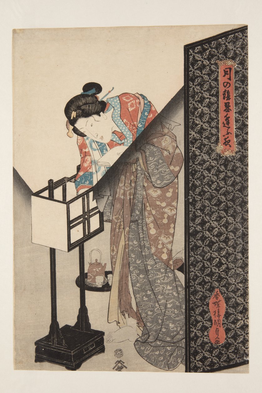 Orientalsk lampe (Andon) (farget treblokktrykk) av Utagawa Kunisada