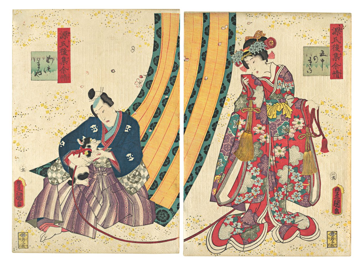 Parodi på den tredje prinsessen og Kashiwagi: "Kapittel 50: En hytte i påsken ..., 1858, andre måned. av Utagawa Kunisada