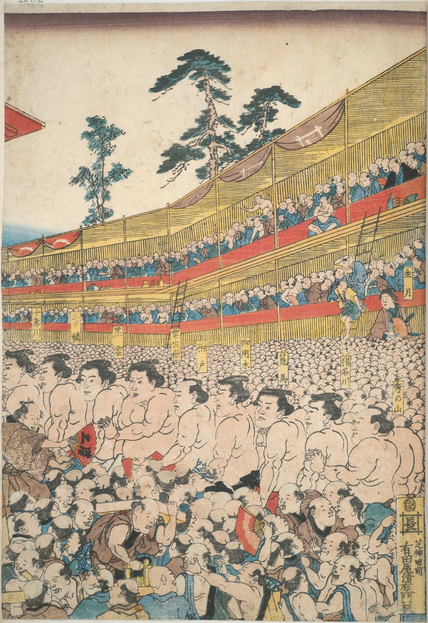 Bilder fra den store sumofestivalen av Utagawa Kunisada