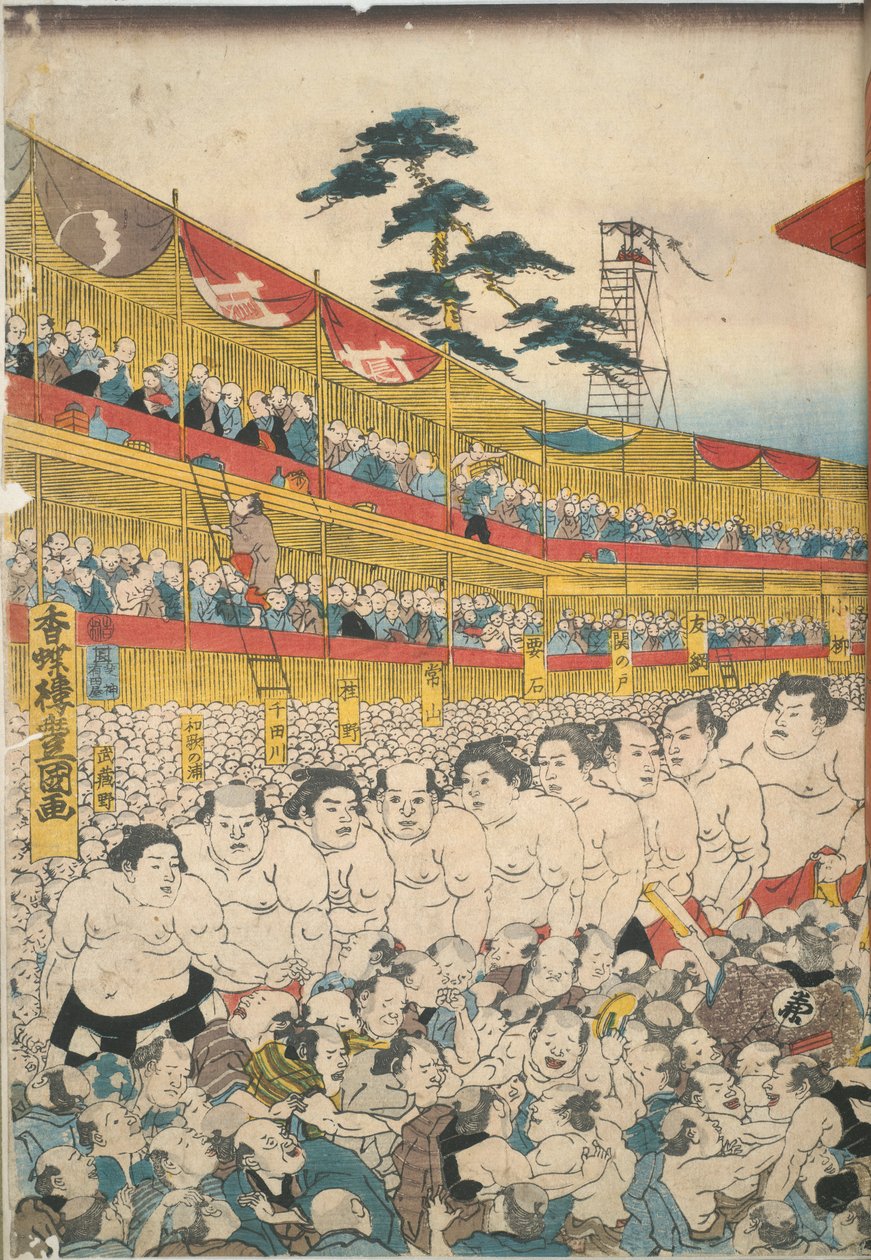 Bilder fra den store sumofestivalen av Utagawa Kunisada