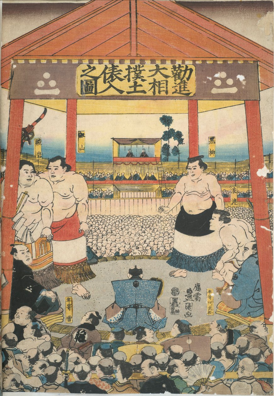 Bilder fra den store sumofestivalen av Utagawa Kunisada