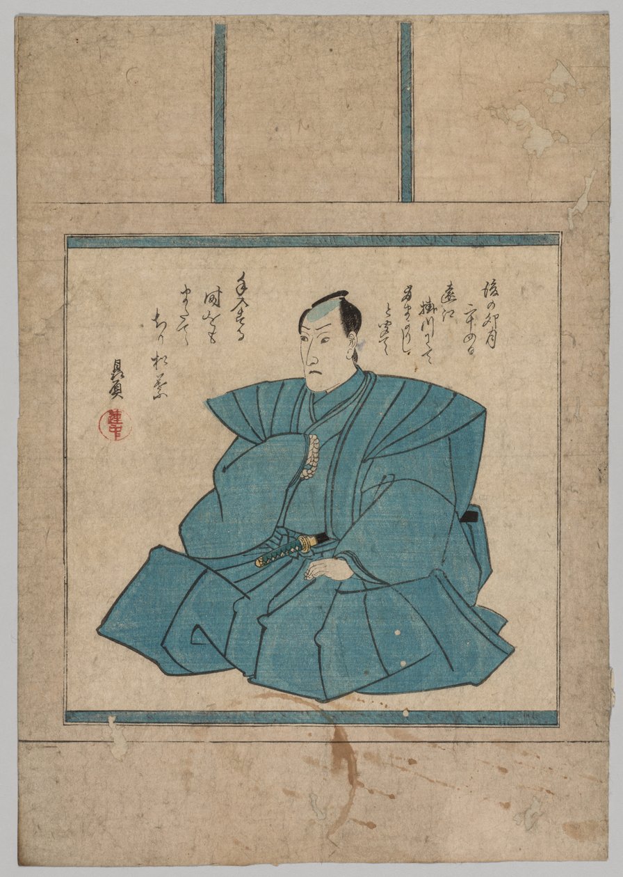 Portrett, 1786-1865. av Utagawa Kunisada