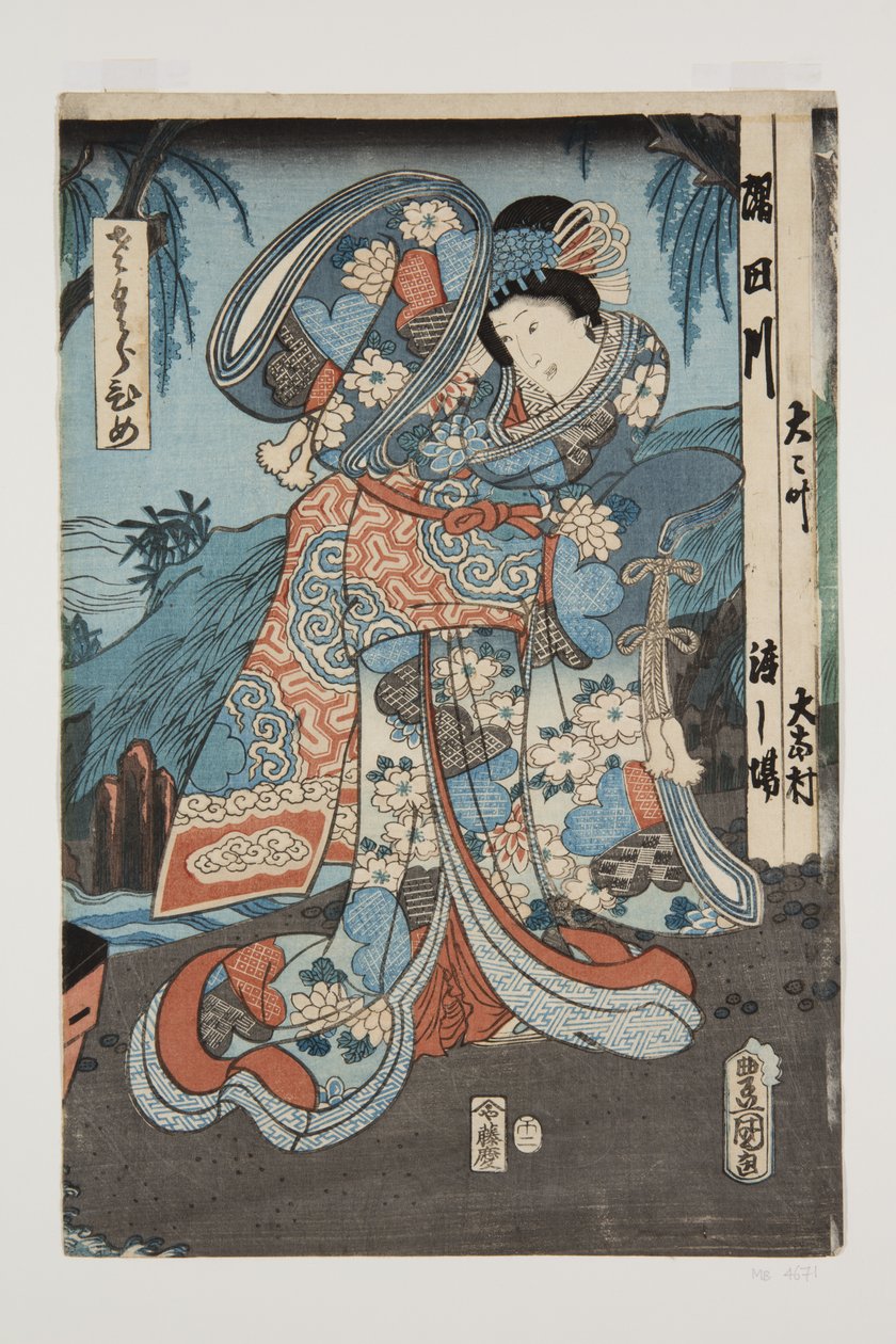 Princess (Sakura hime) (farget treblokktrykk) av Utagawa Kunisada