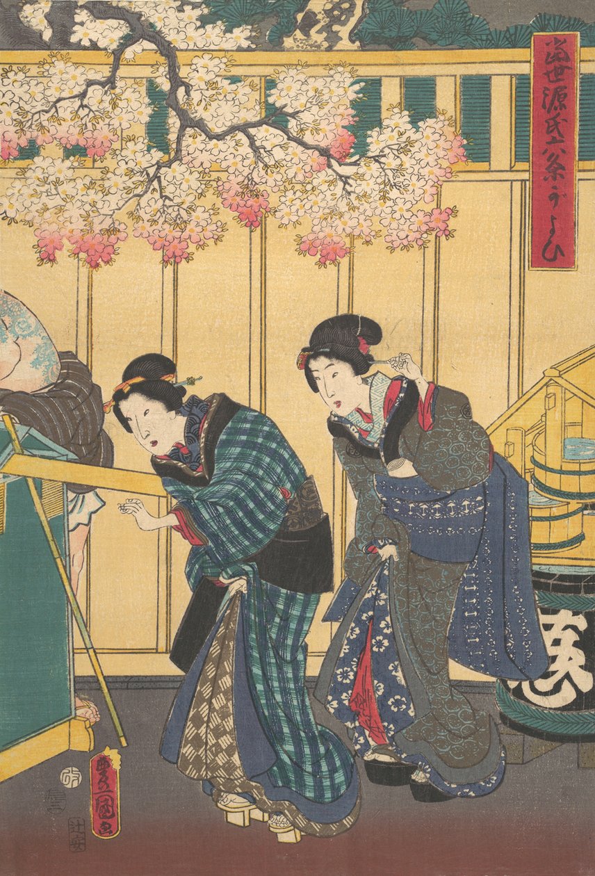 Skrive ut. av Utagawa Kunisada