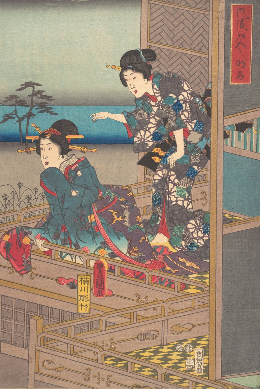 Skrive ut. av Utagawa Kunisada