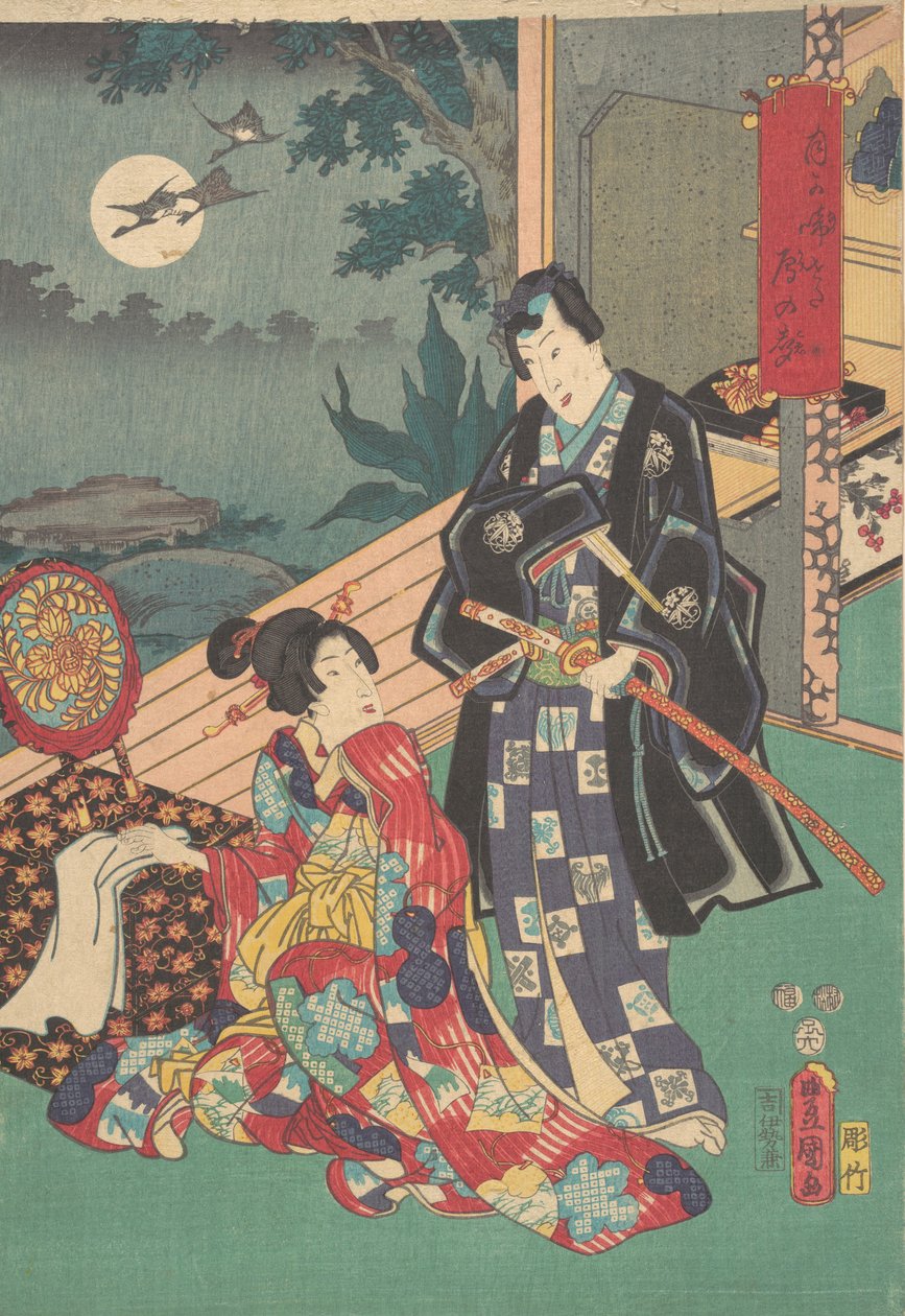 Skrive ut. av Utagawa Kunisada