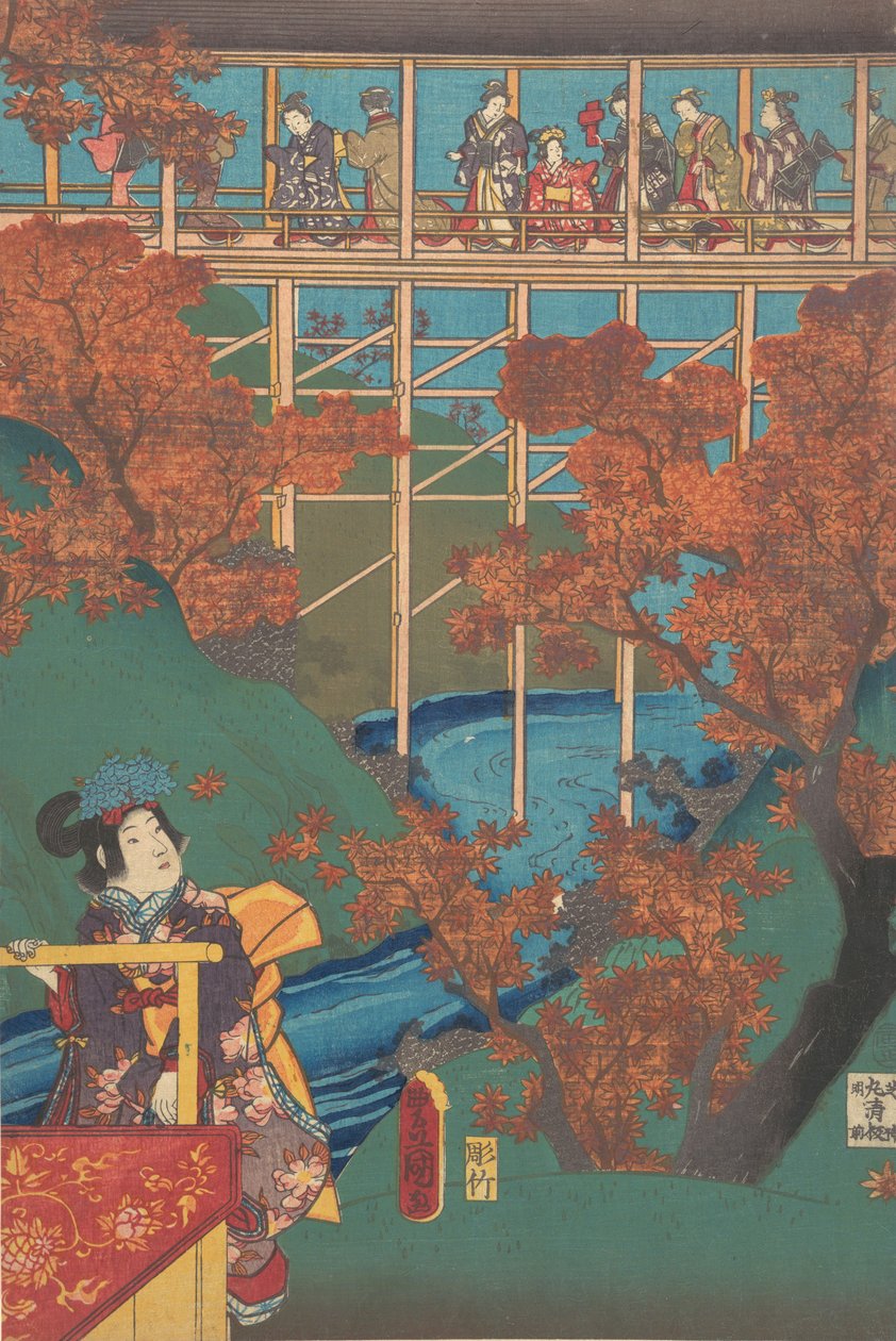 Skrive ut. av Utagawa Kunisada