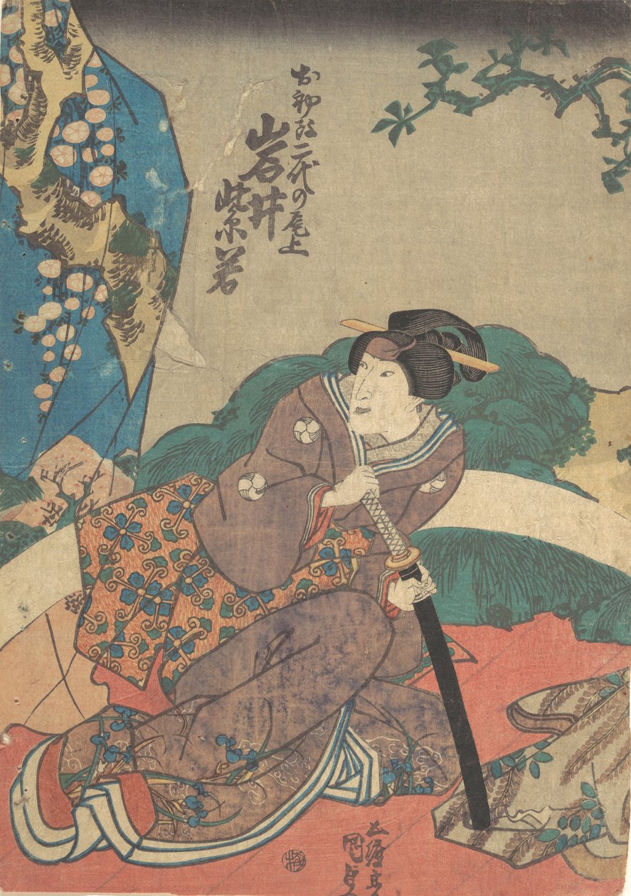 Trykk, 1800-tallet., 1800-tallet. av Utagawa Kunisada