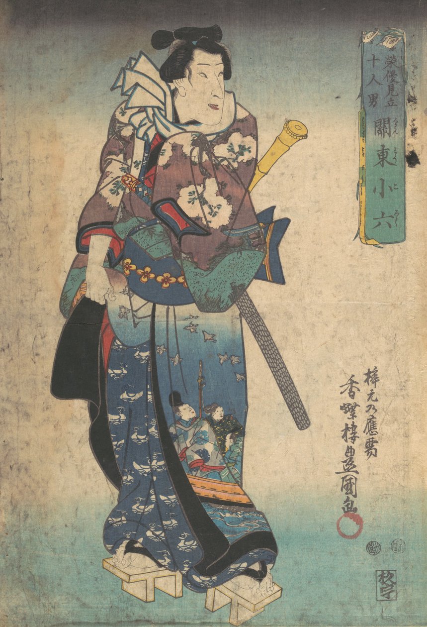 Trykk, 1800-tallet., 1800-tallet. av Utagawa Kunisada