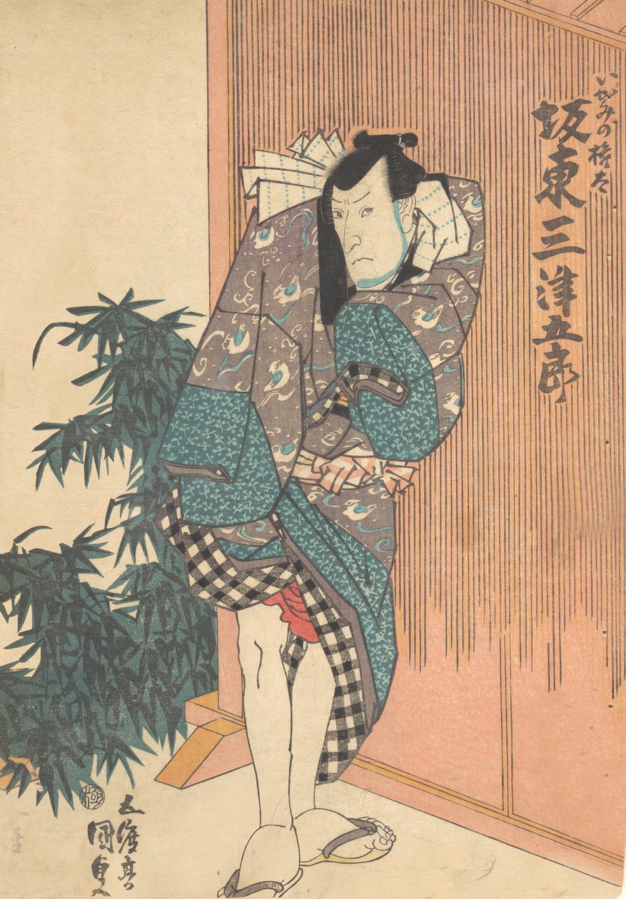 Trykk, 1800-tallet., 1800-tallet. av Utagawa Kunisada